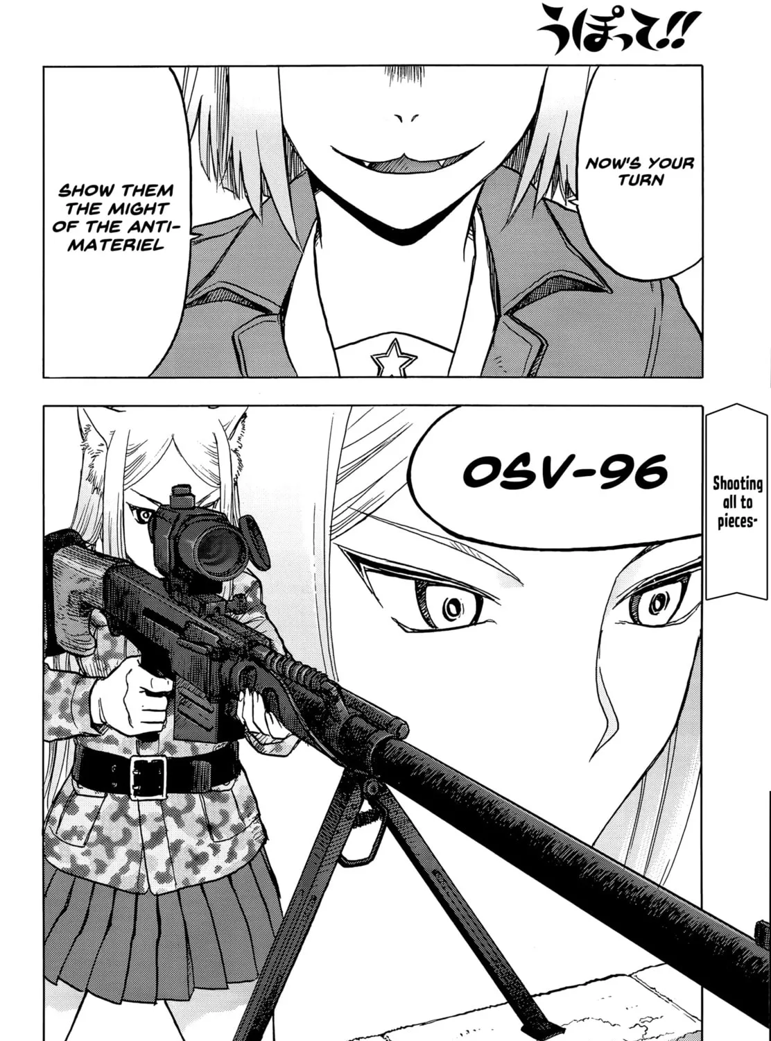 Read Upotte!! chapter 100 image 30 on Lezhin