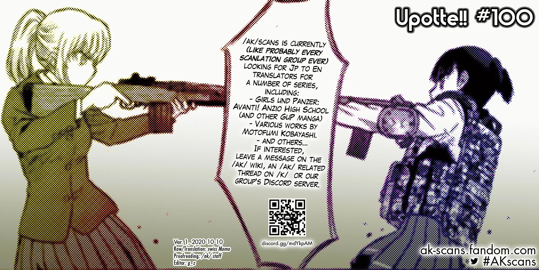 Read Upotte!! chapter 100 image 32 on Lezhin