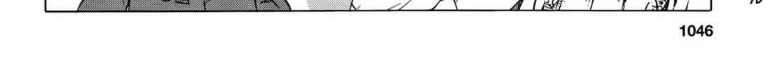 Read Upotte!! chapter 100 image 7 on Lezhin