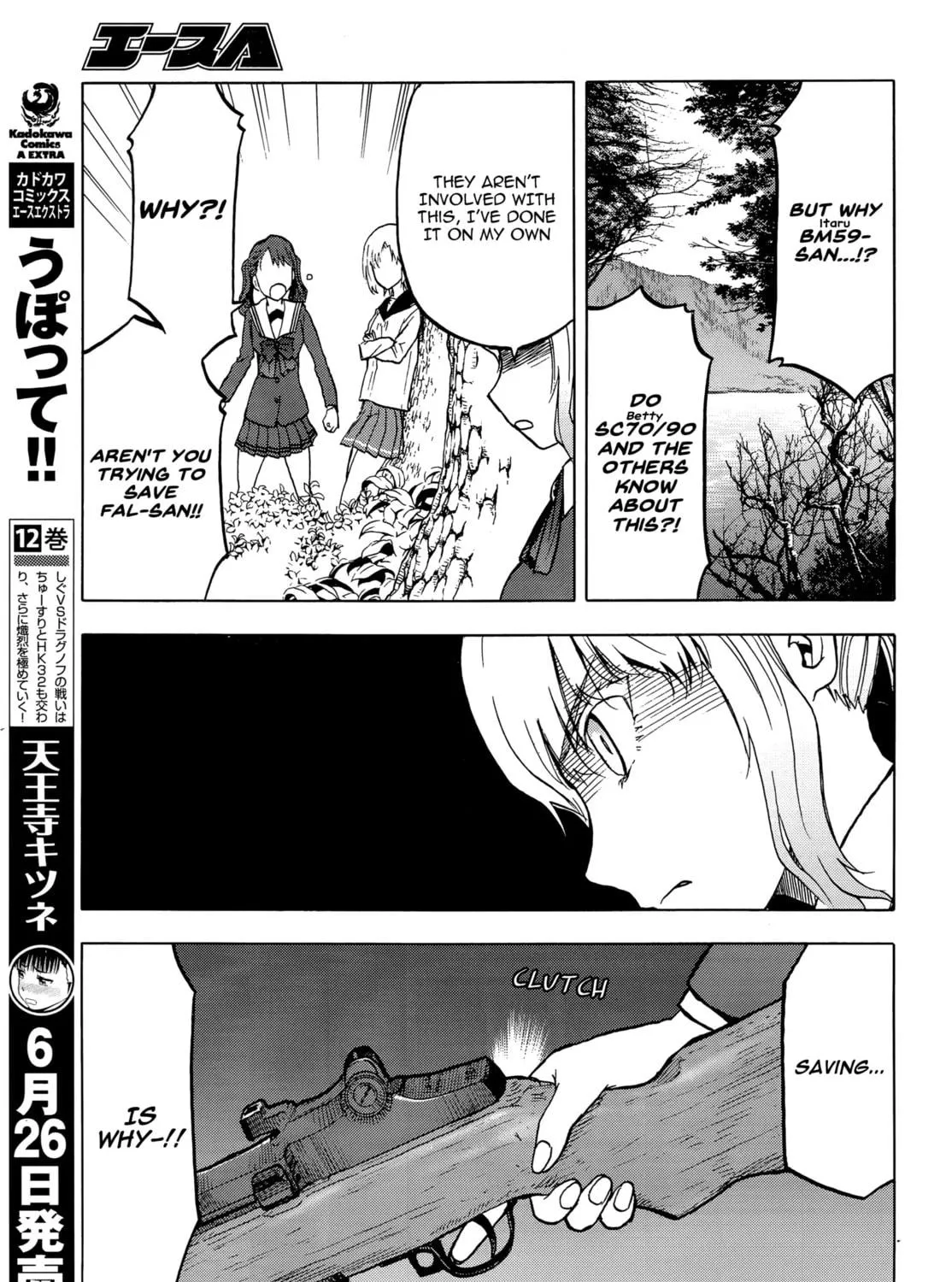 Read Upotte!! chapter 100 image 8 on Lezhin