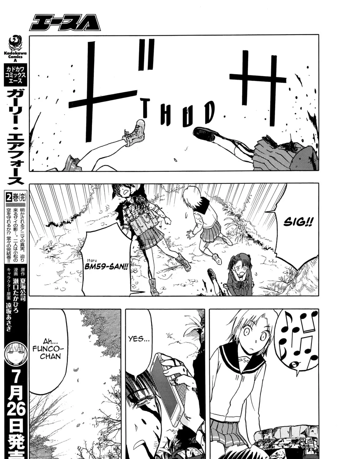 Read Upotte!! chapter 101 image 32 on Lezhin