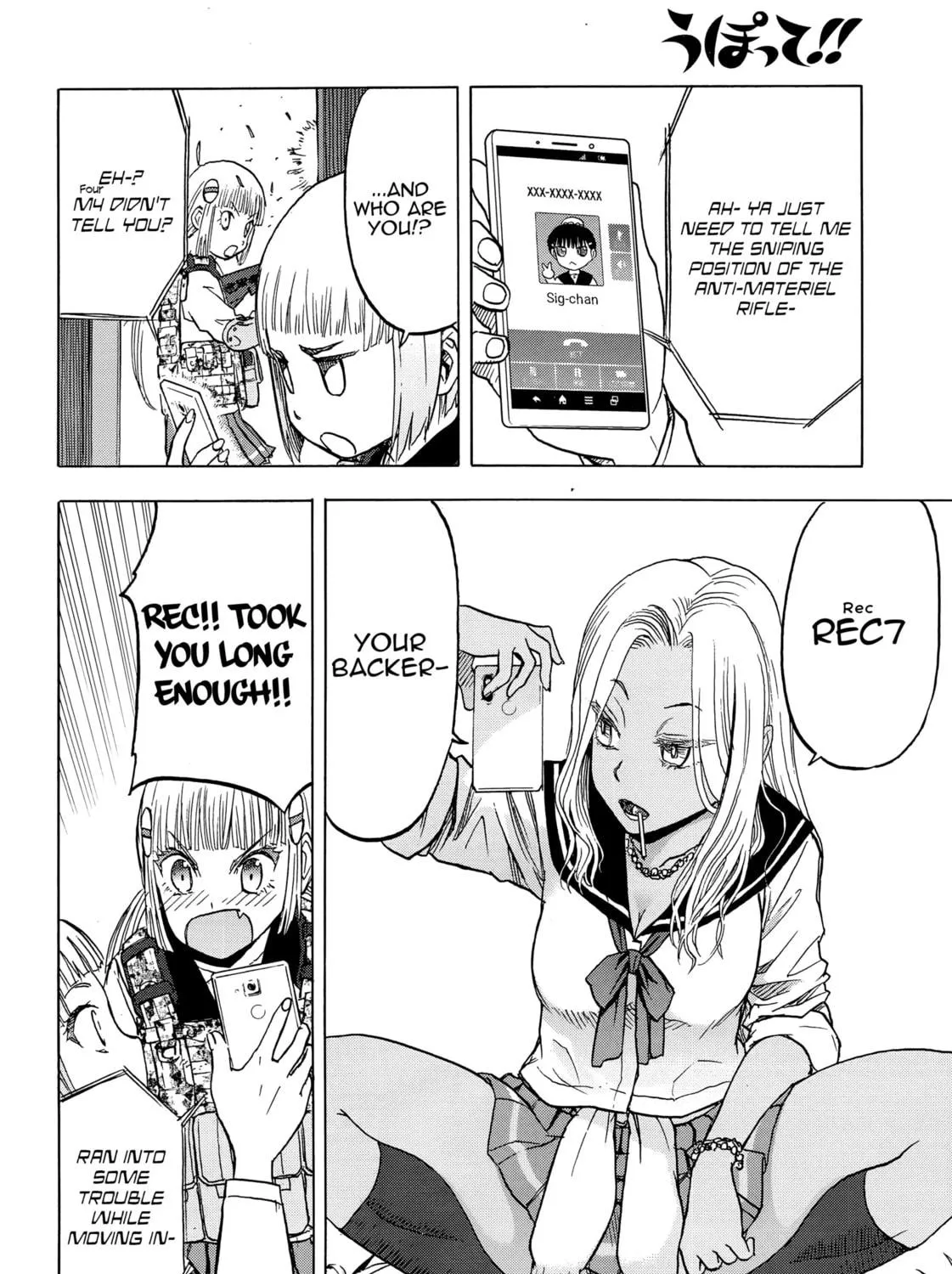 Read Upotte!! chapter 101 image 38 on Lezhin