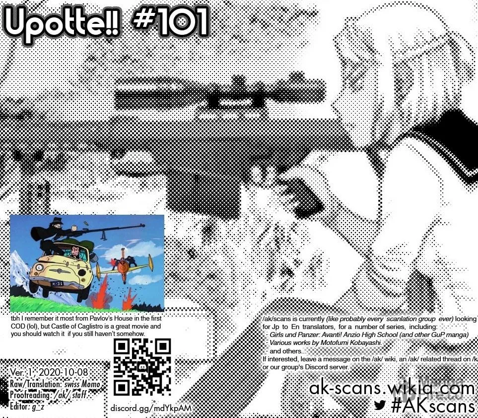 Read Upotte!! chapter 101 image 46 on Lezhin