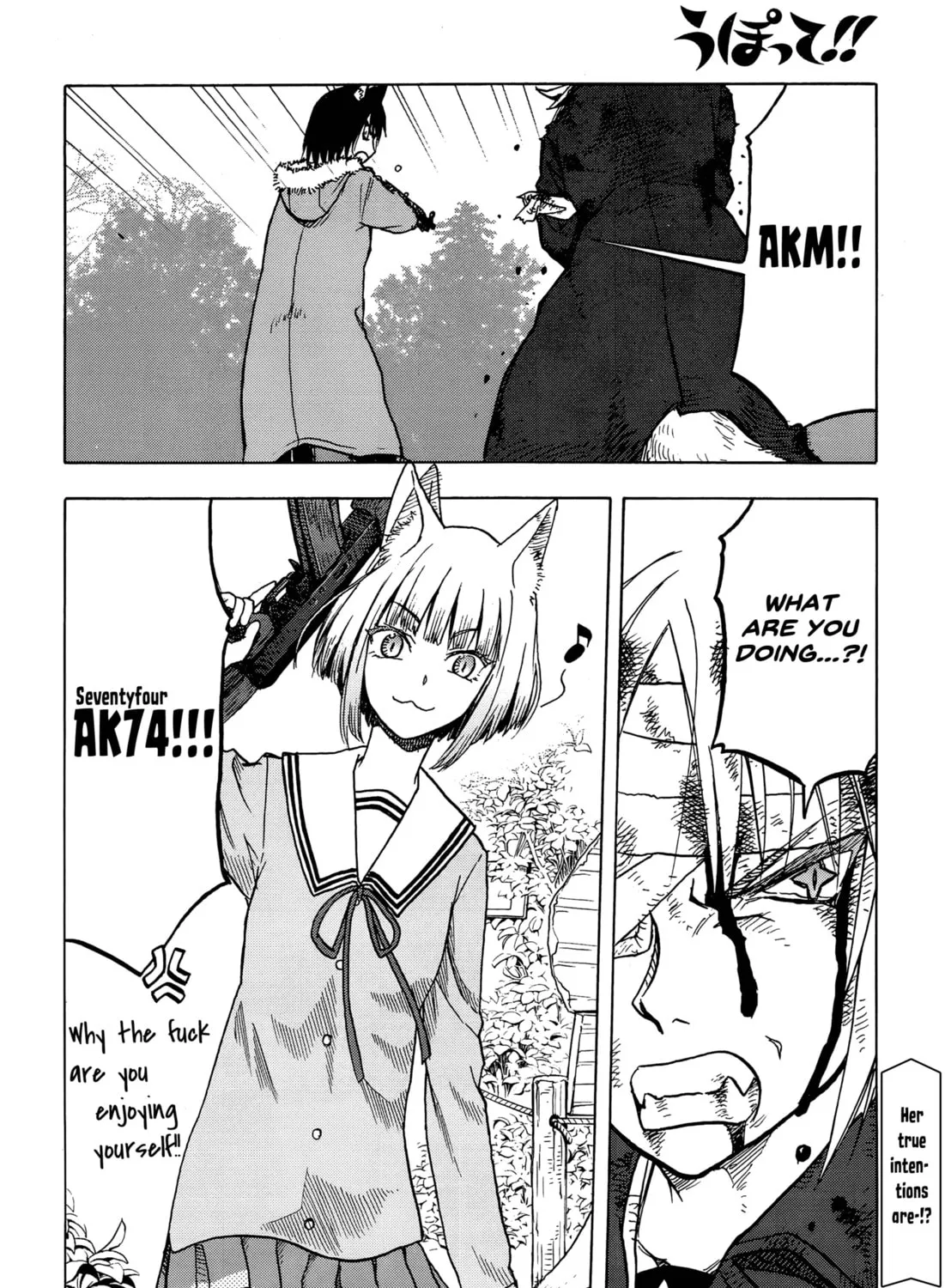 Read Upotte!! chapter 102 image 56 on Lezhin