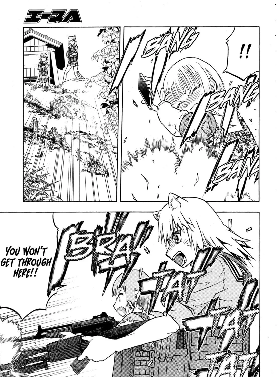 Read Upotte!! chapter 103 image 34 on Lezhin