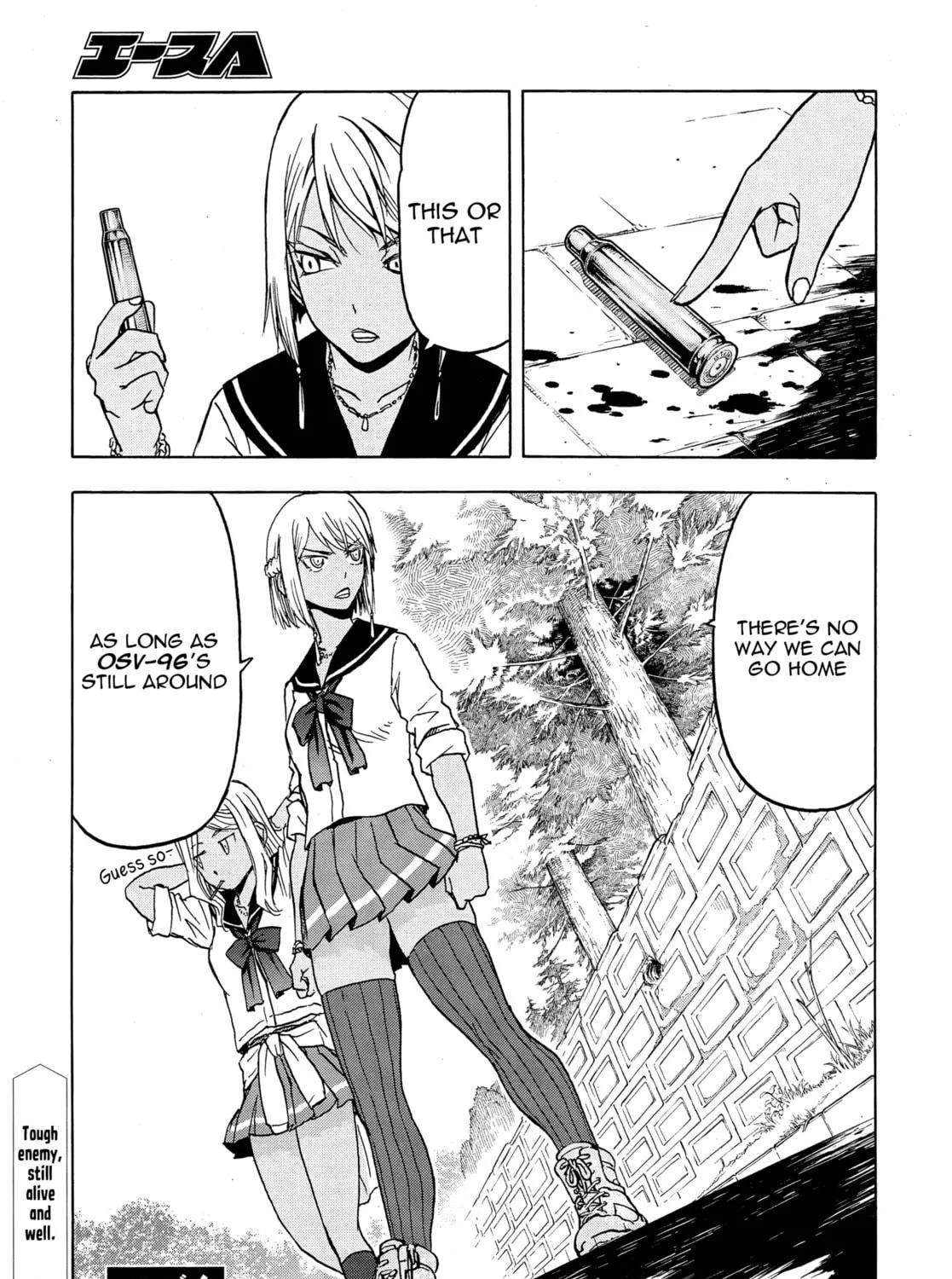 Read Upotte!! chapter 103 image 46 on Lezhin