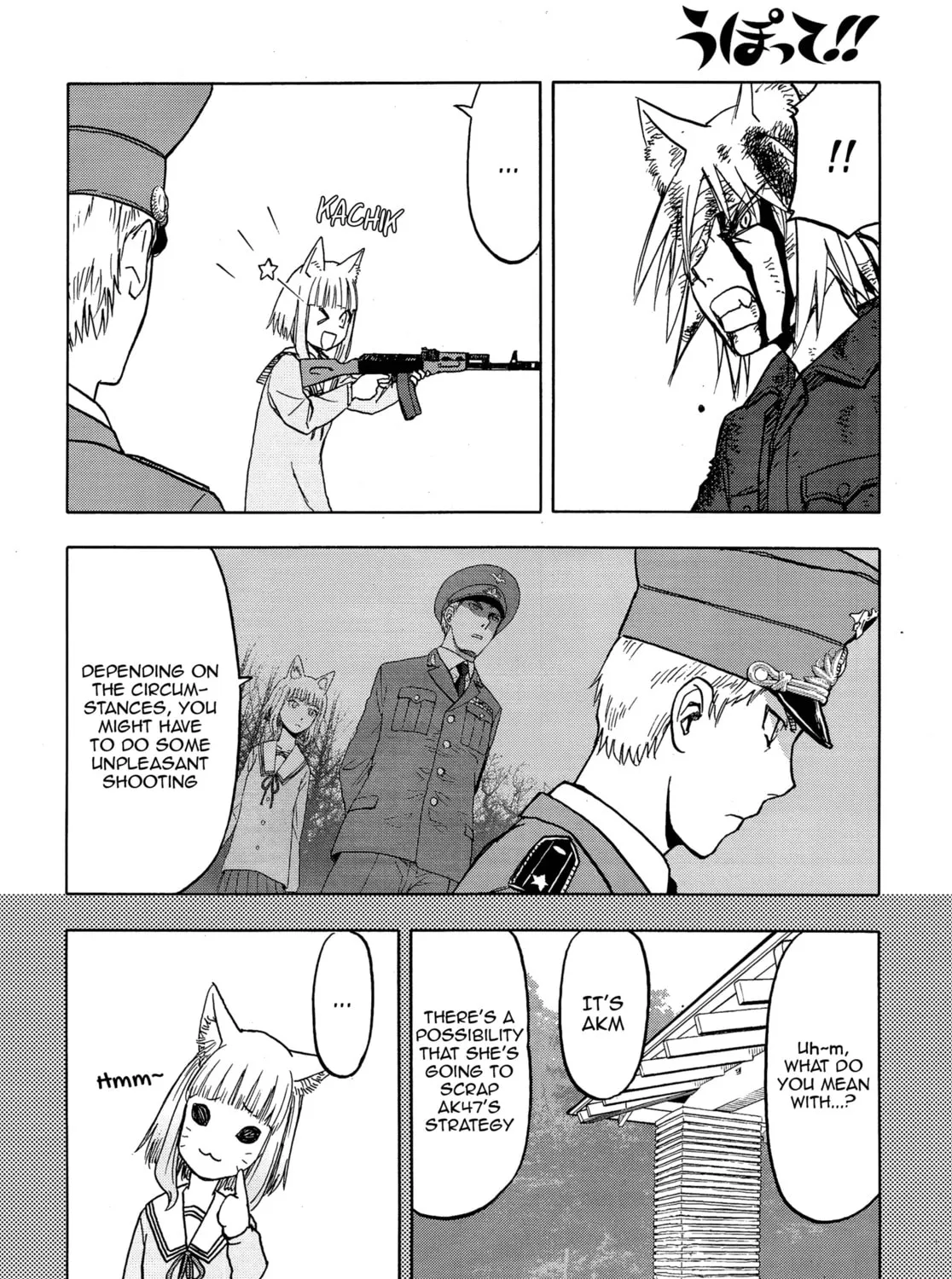 Read Upotte!! chapter 103 image 6 on Lezhin