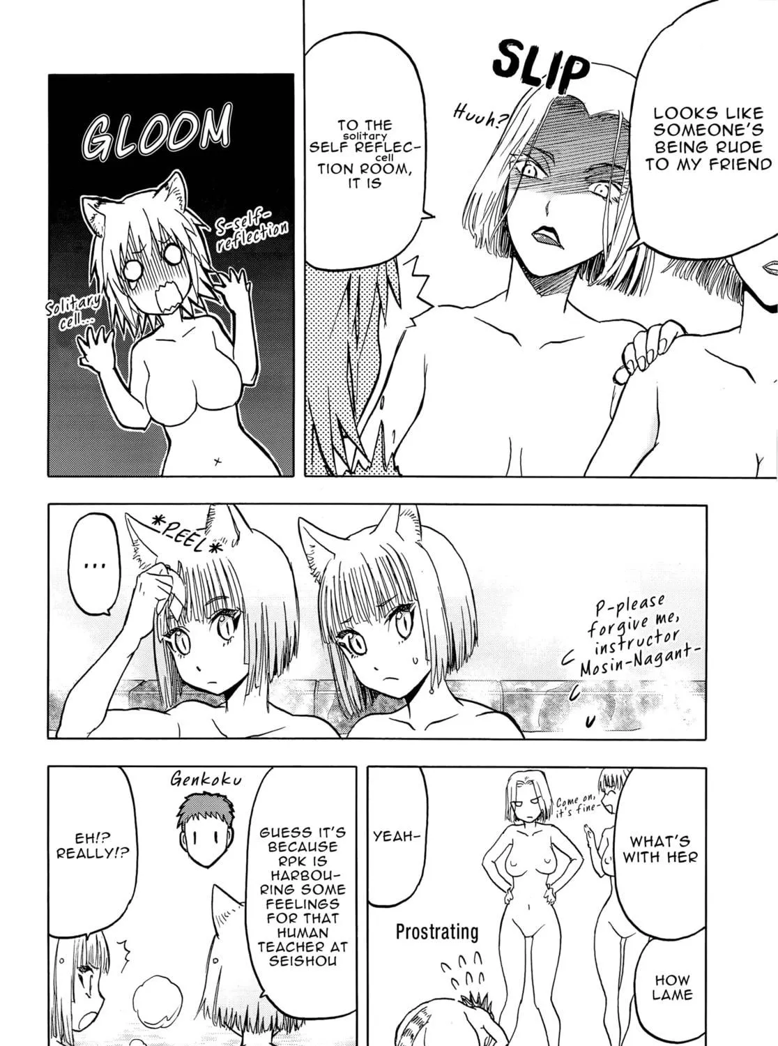 Read Upotte!! chapter 104 image 22 on Lezhin