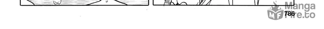 Read Upotte!! chapter 104 image 23 on Lezhin