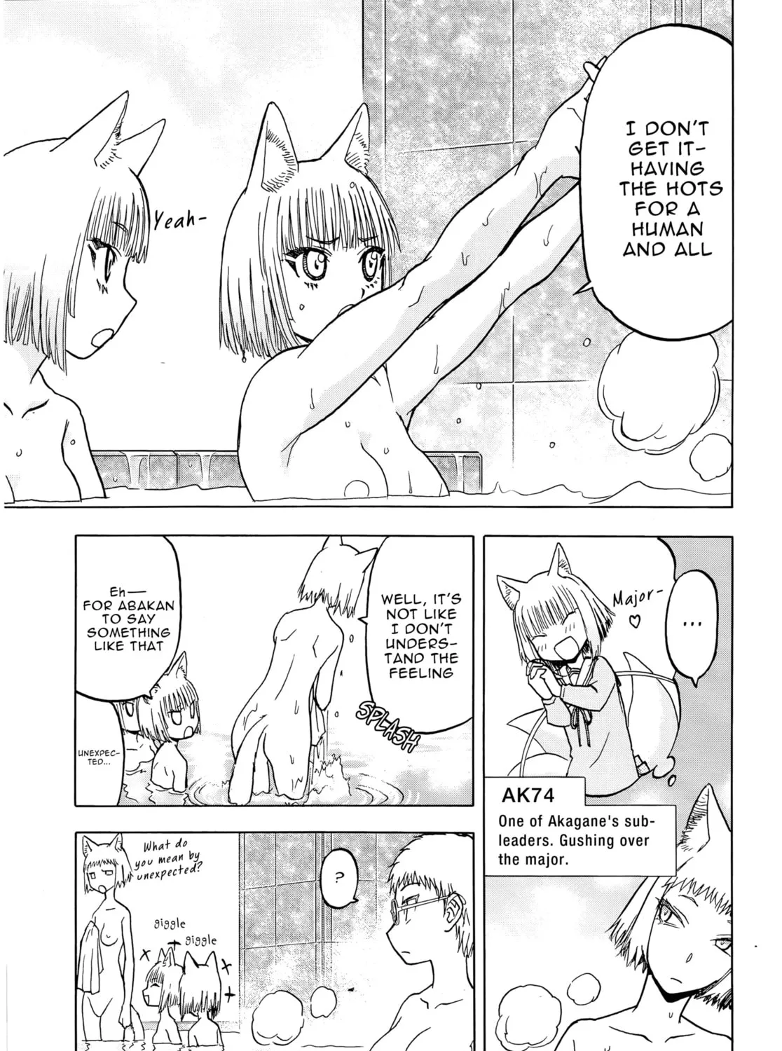 Read Upotte!! chapter 104 image 24 on Lezhin
