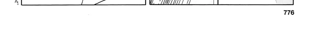 Read Upotte!! chapter 104 image 3 on Lezhin