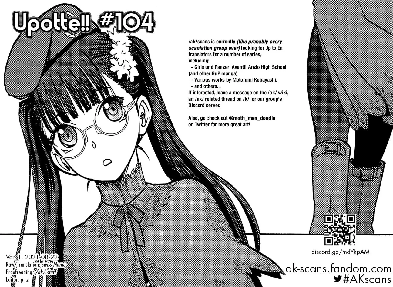 Read Upotte!! chapter 104 image 42 on Lezhin