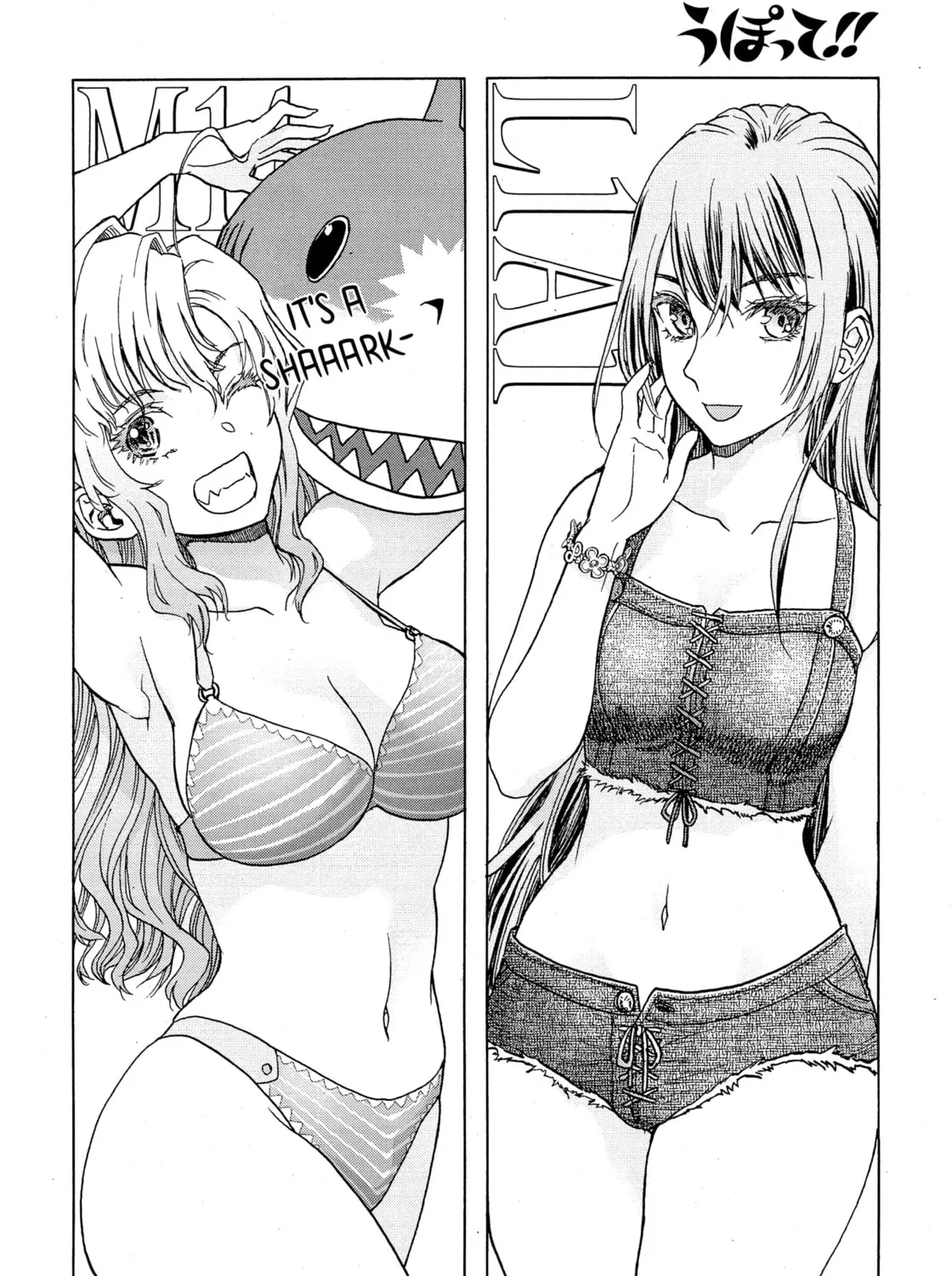 Read Upotte!! chapter 105 image 12 on Lezhin