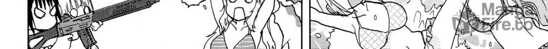 Read Upotte!! chapter 105 image 17 on Lezhin