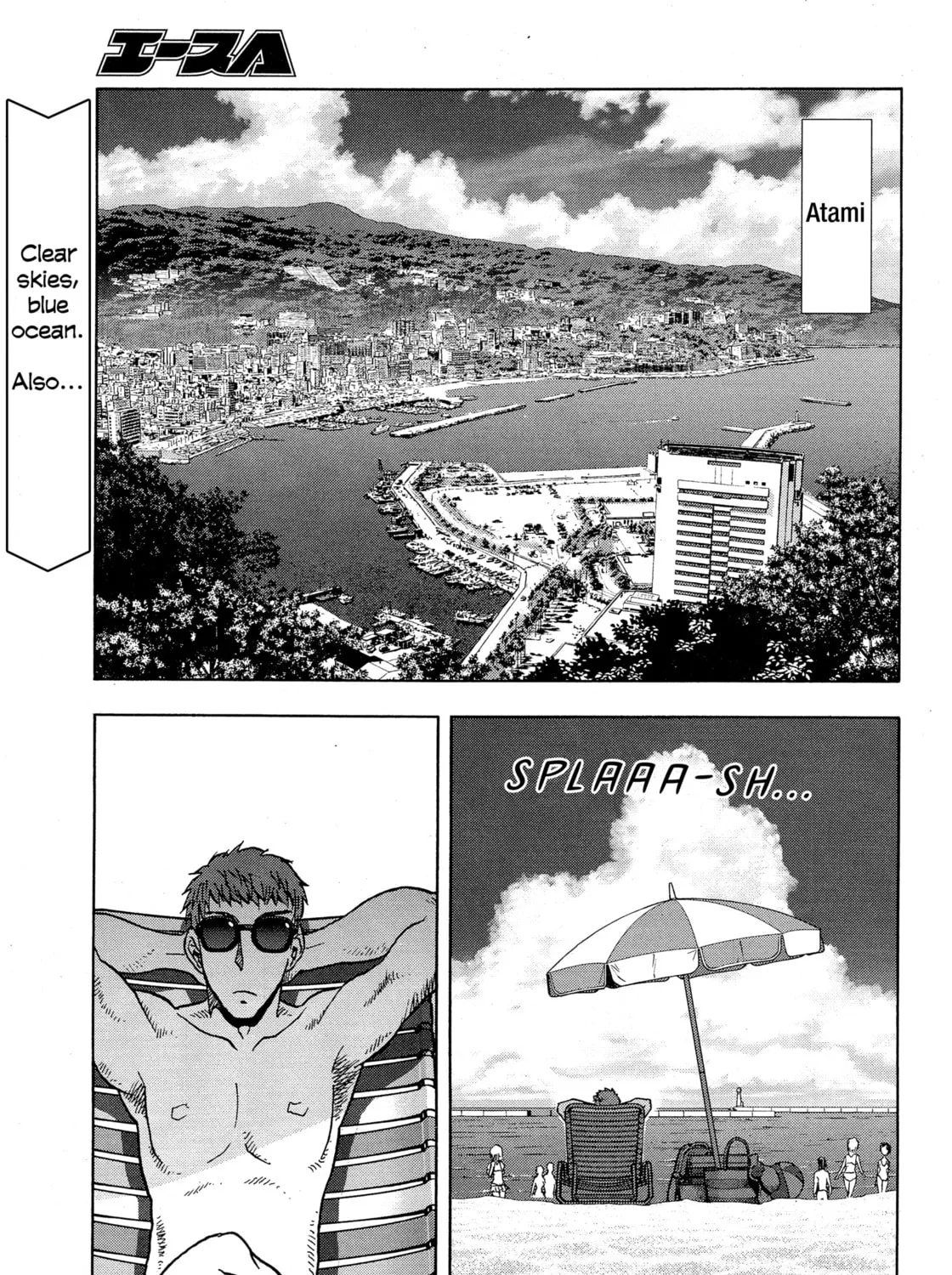 Read Upotte!! chapter 105 image 2 on Lezhin