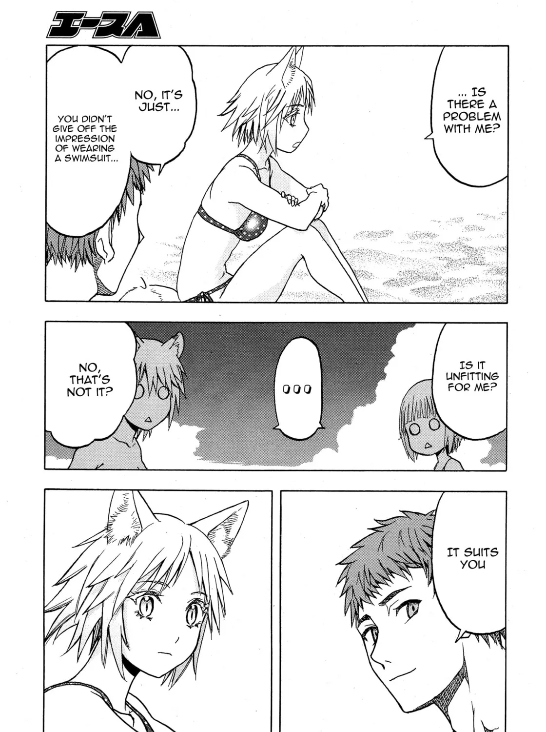 Read Upotte!! chapter 105 image 26 on Lezhin