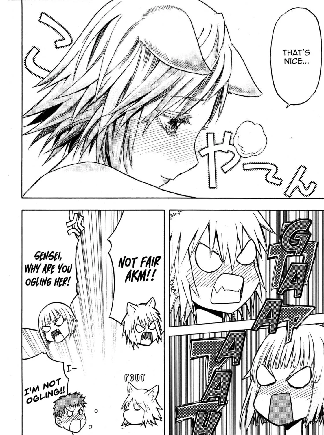 Read Upotte!! chapter 105 image 28 on Lezhin