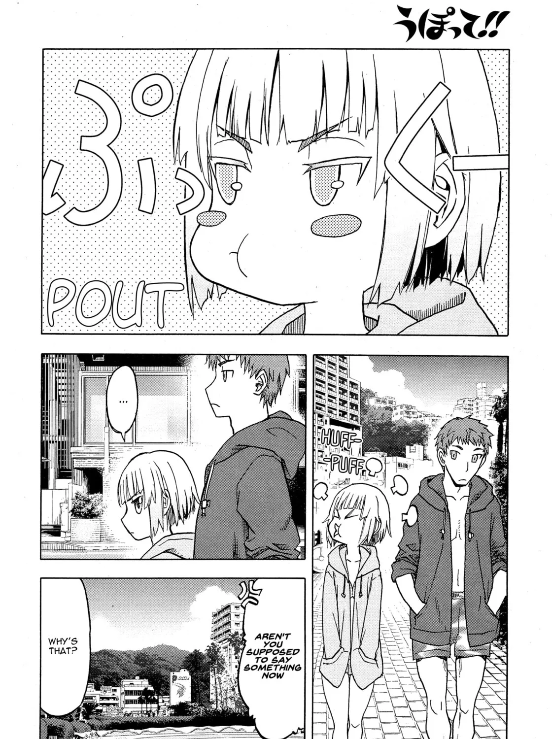 Read Upotte!! chapter 105 image 32 on Lezhin