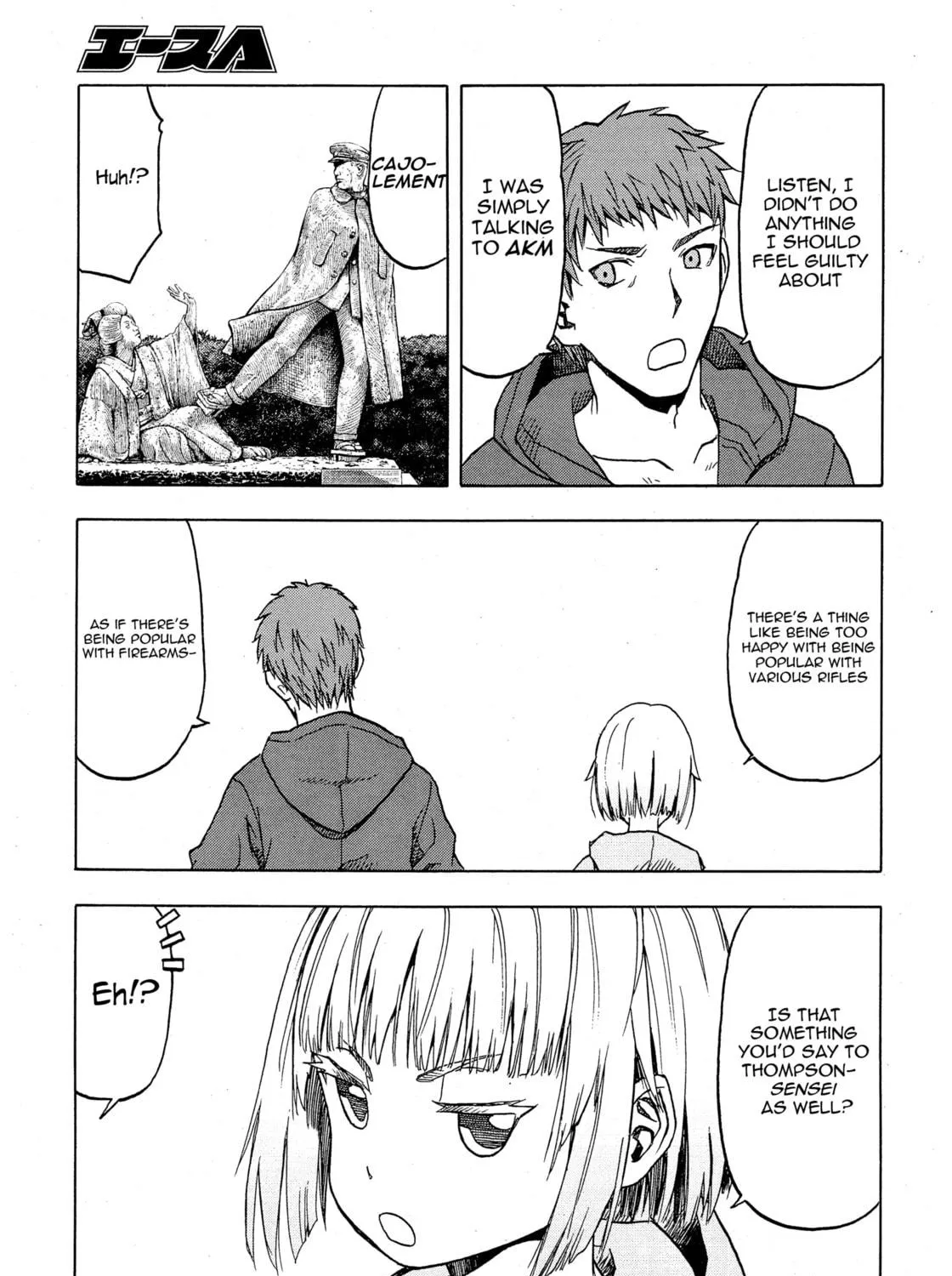 Read Upotte!! chapter 105 image 34 on Lezhin