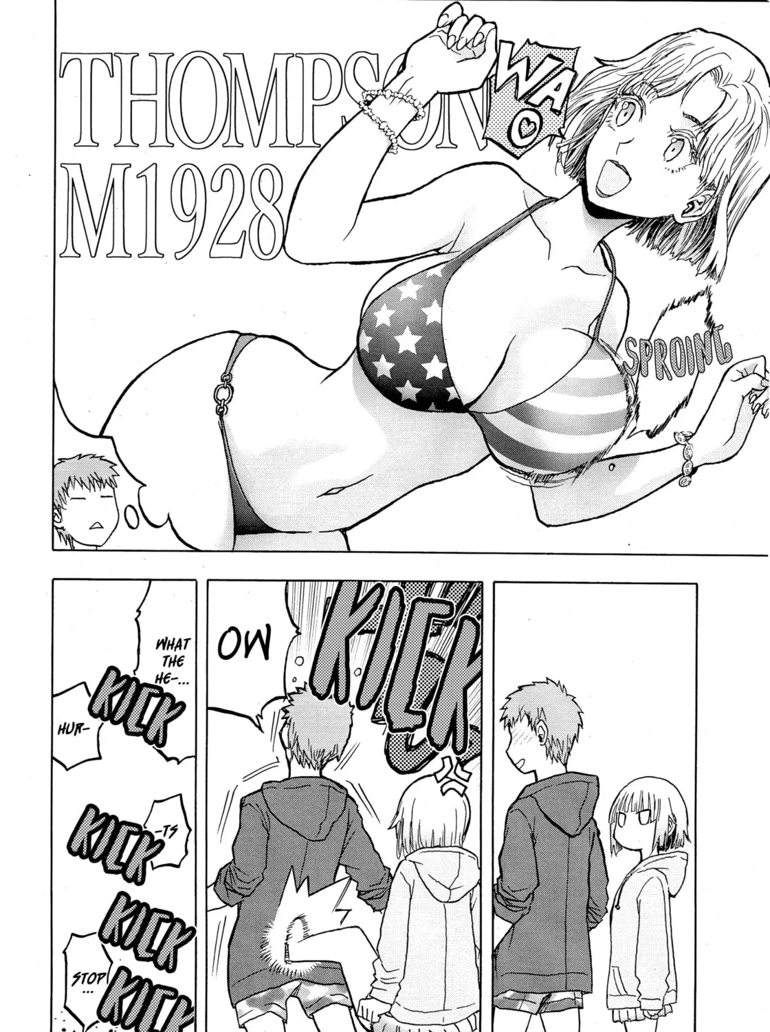 Read Upotte!! chapter 105 image 36 on Lezhin