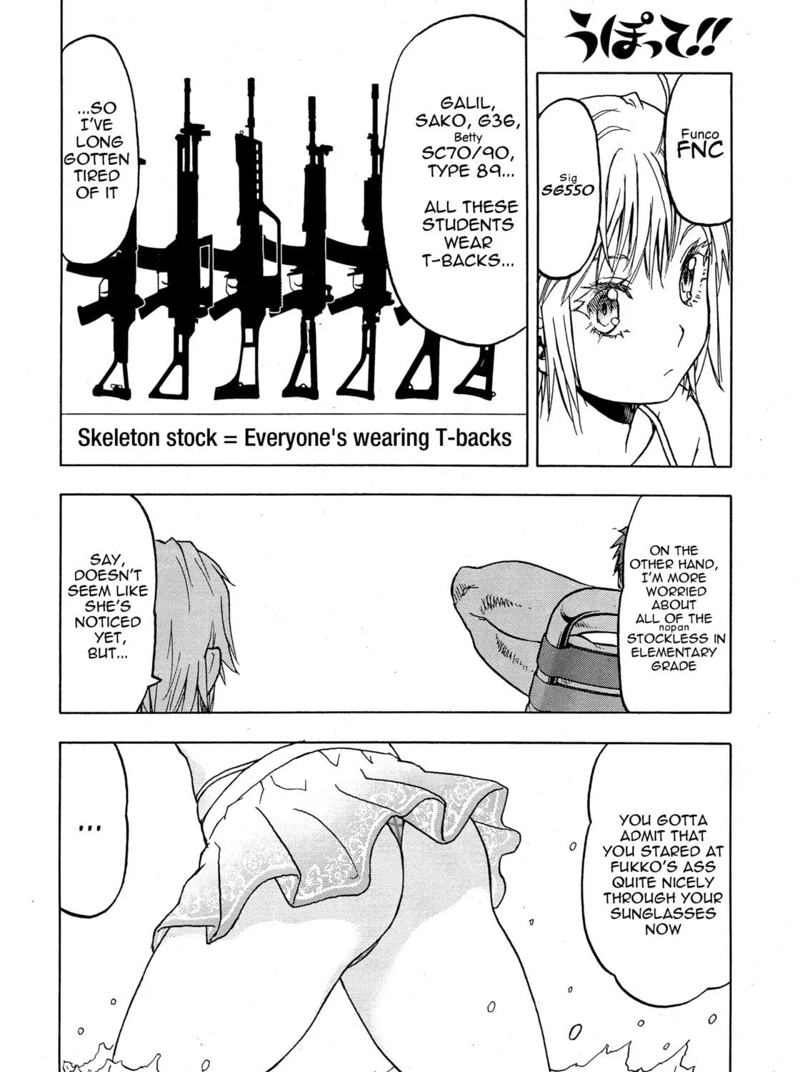 Read Upotte!! chapter 105 image 8 on Lezhin