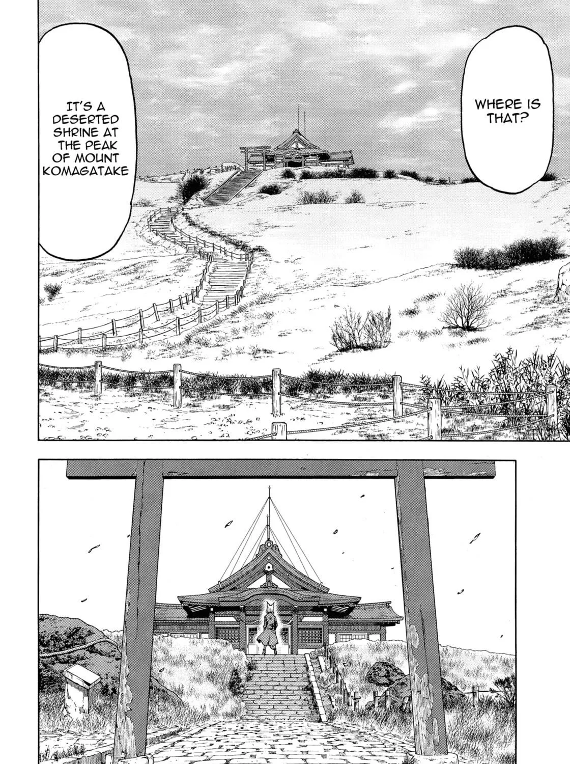 Read Upotte!! chapter 106 image 10 on Lezhin