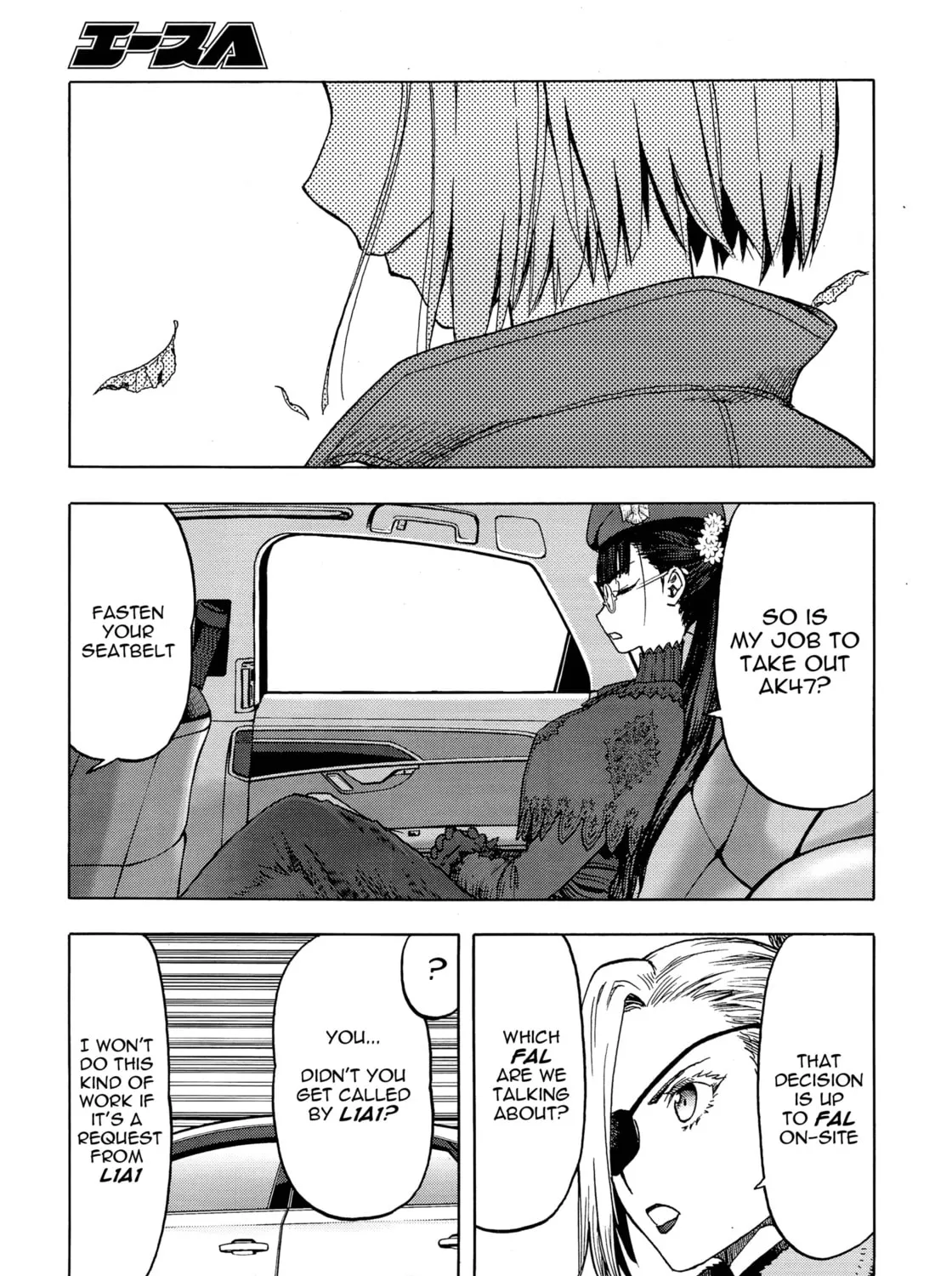 Read Upotte!! chapter 106 image 12 on Lezhin