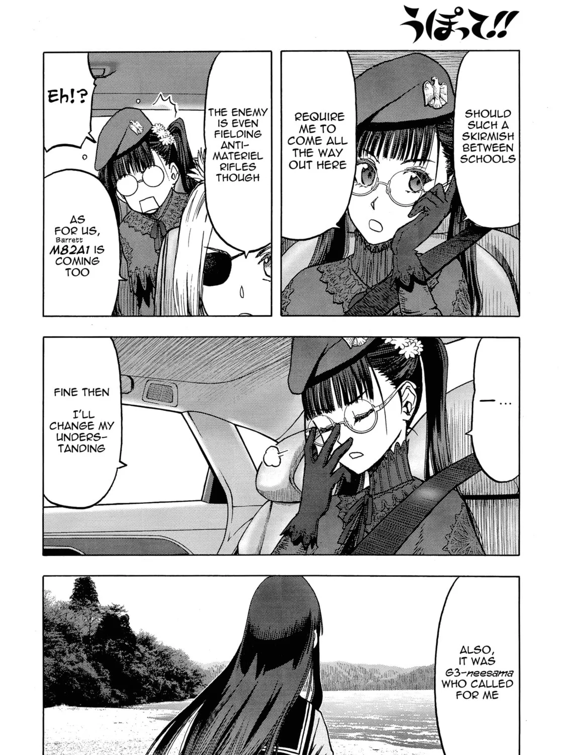 Read Upotte!! chapter 106 image 14 on Lezhin