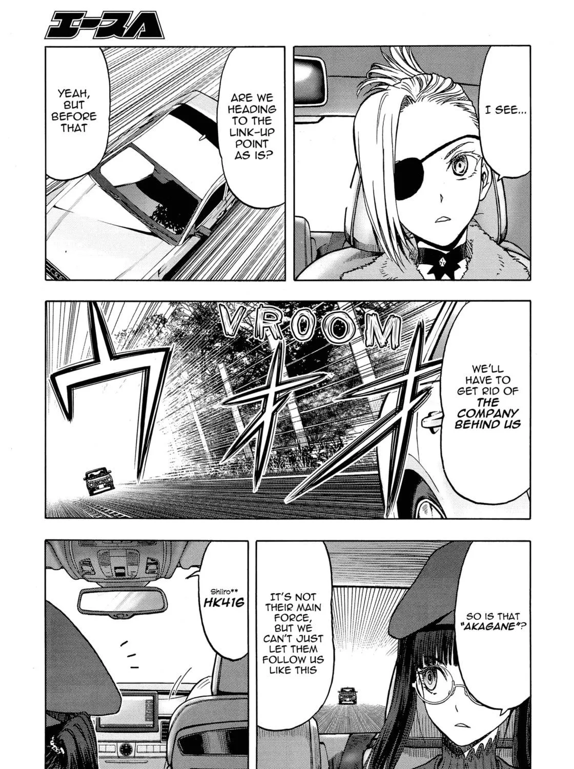 Read Upotte!! chapter 106 image 16 on Lezhin