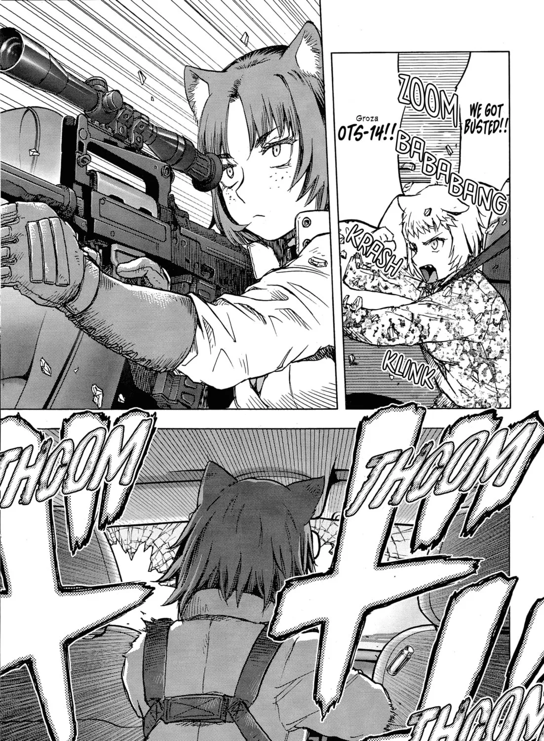 Read Upotte!! chapter 106 image 24 on Lezhin