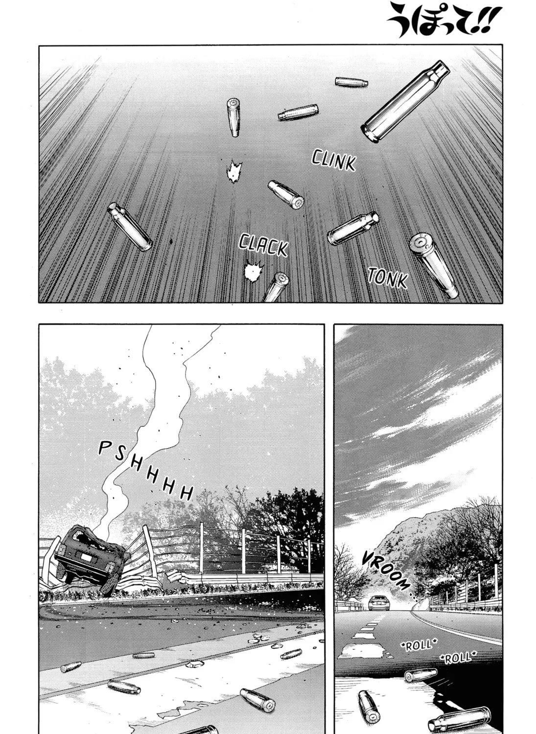 Read Upotte!! chapter 106 image 42 on Lezhin