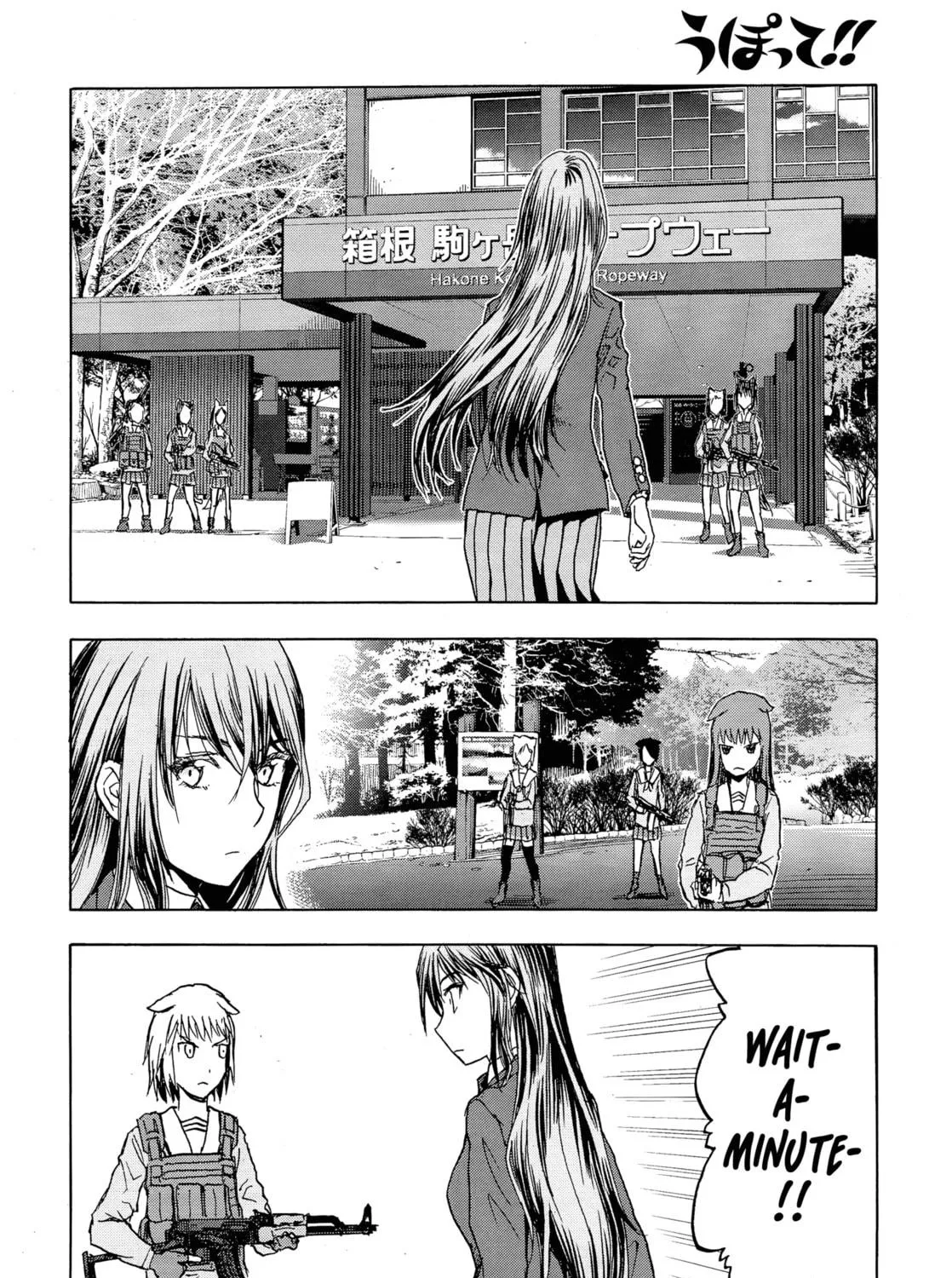 Read Upotte!! chapter 106 image 58 on Lezhin