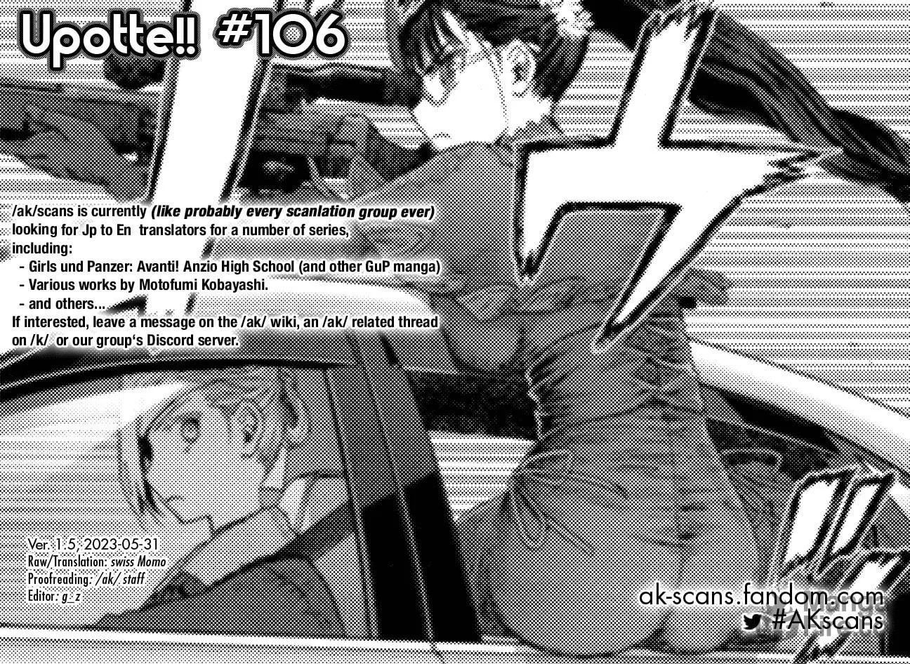 Read Upotte!! chapter 106 image 68 on Lezhin