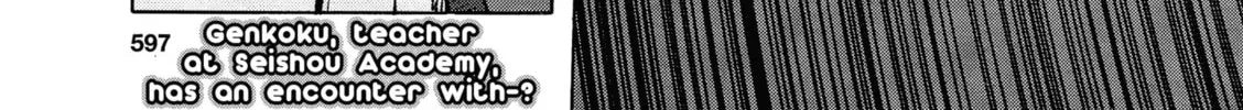 Read Upotte!! chapter 107 image 1 on Lezhin