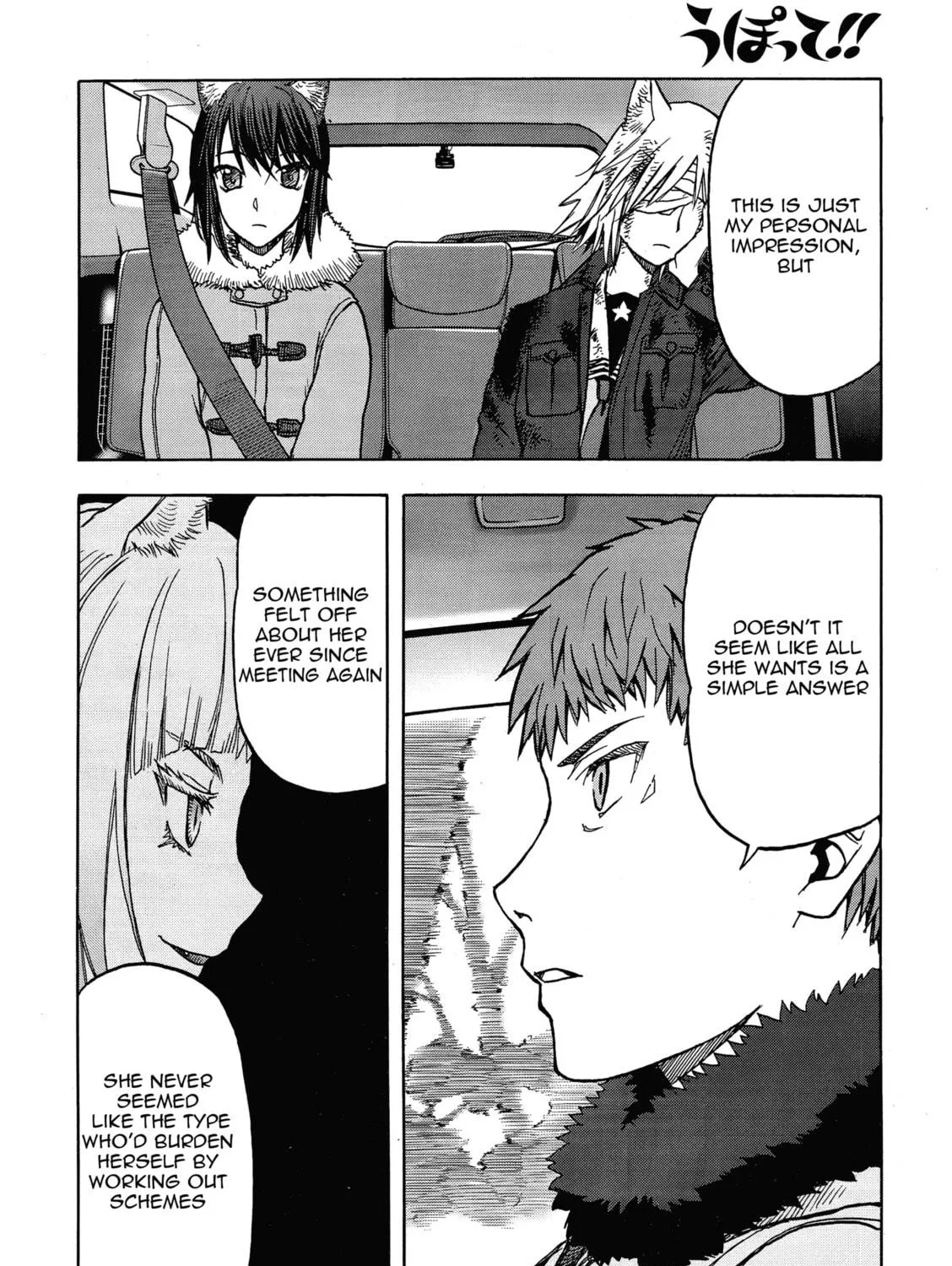 Read Upotte!! chapter 107 image 22 on Lezhin