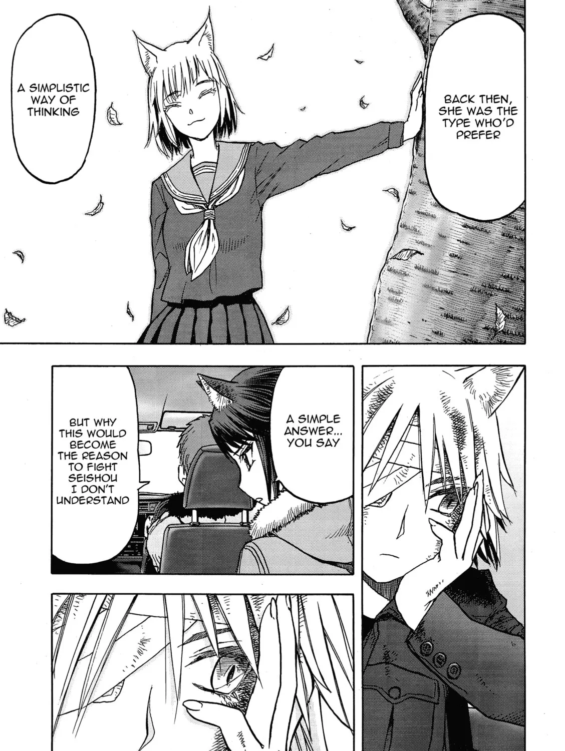 Read Upotte!! chapter 107 image 24 on Lezhin