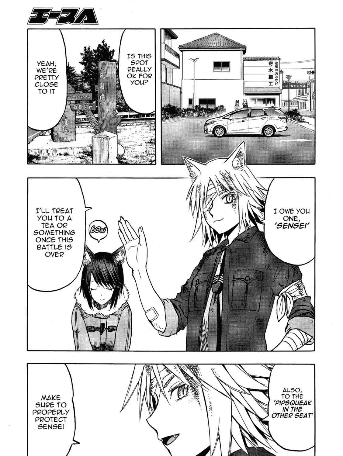 Read Upotte!! chapter 107 image 28 on Lezhin