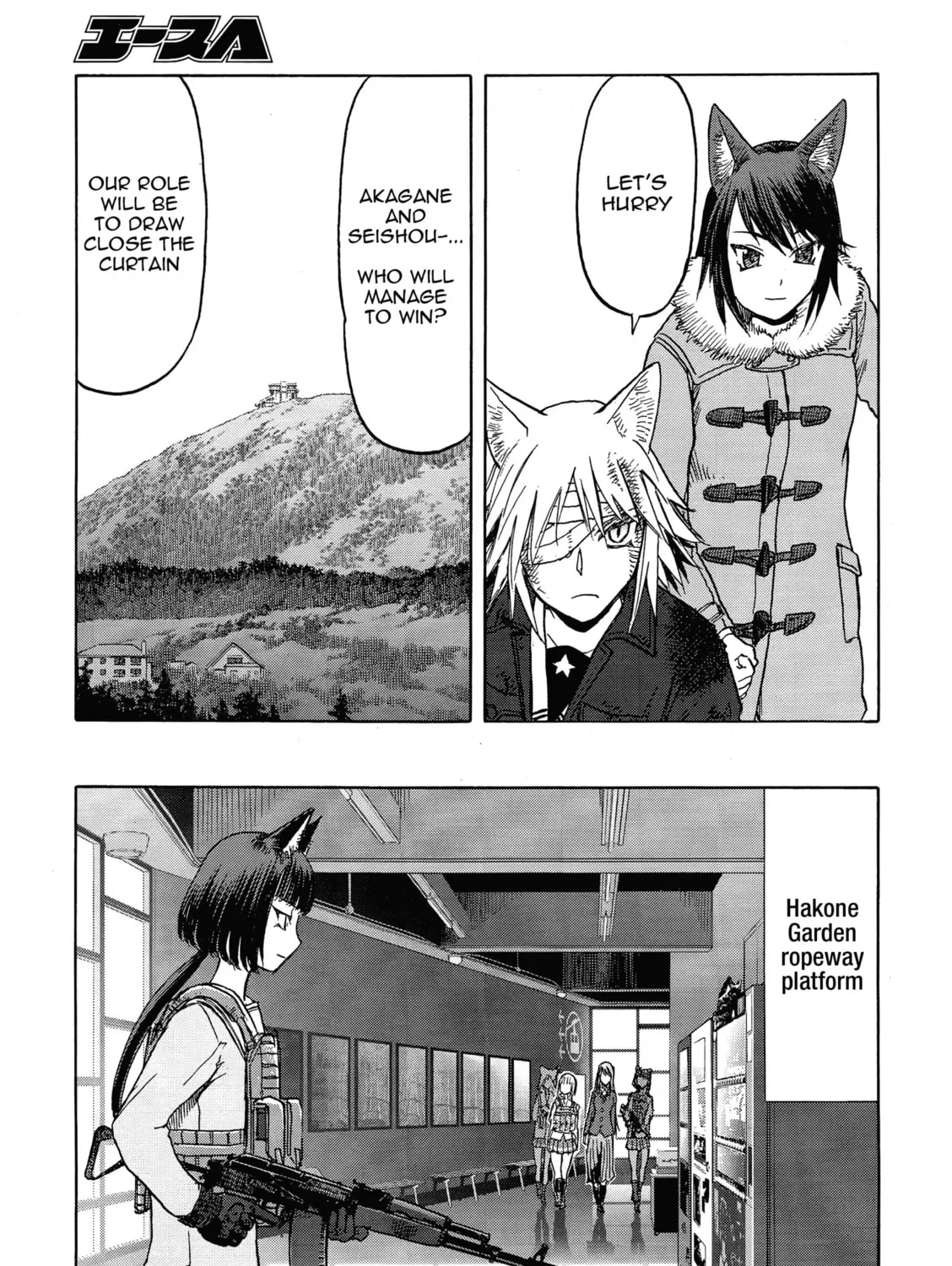 Read Upotte!! chapter 107 image 36 on Lezhin