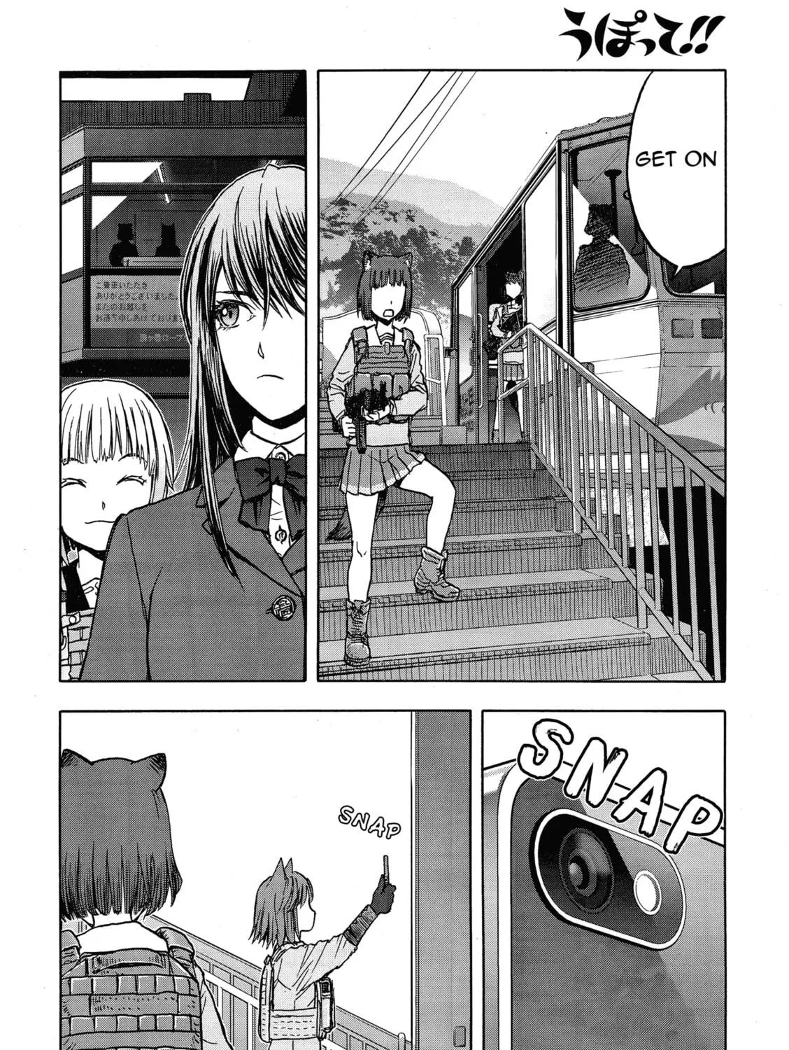Read Upotte!! chapter 107 image 38 on Lezhin