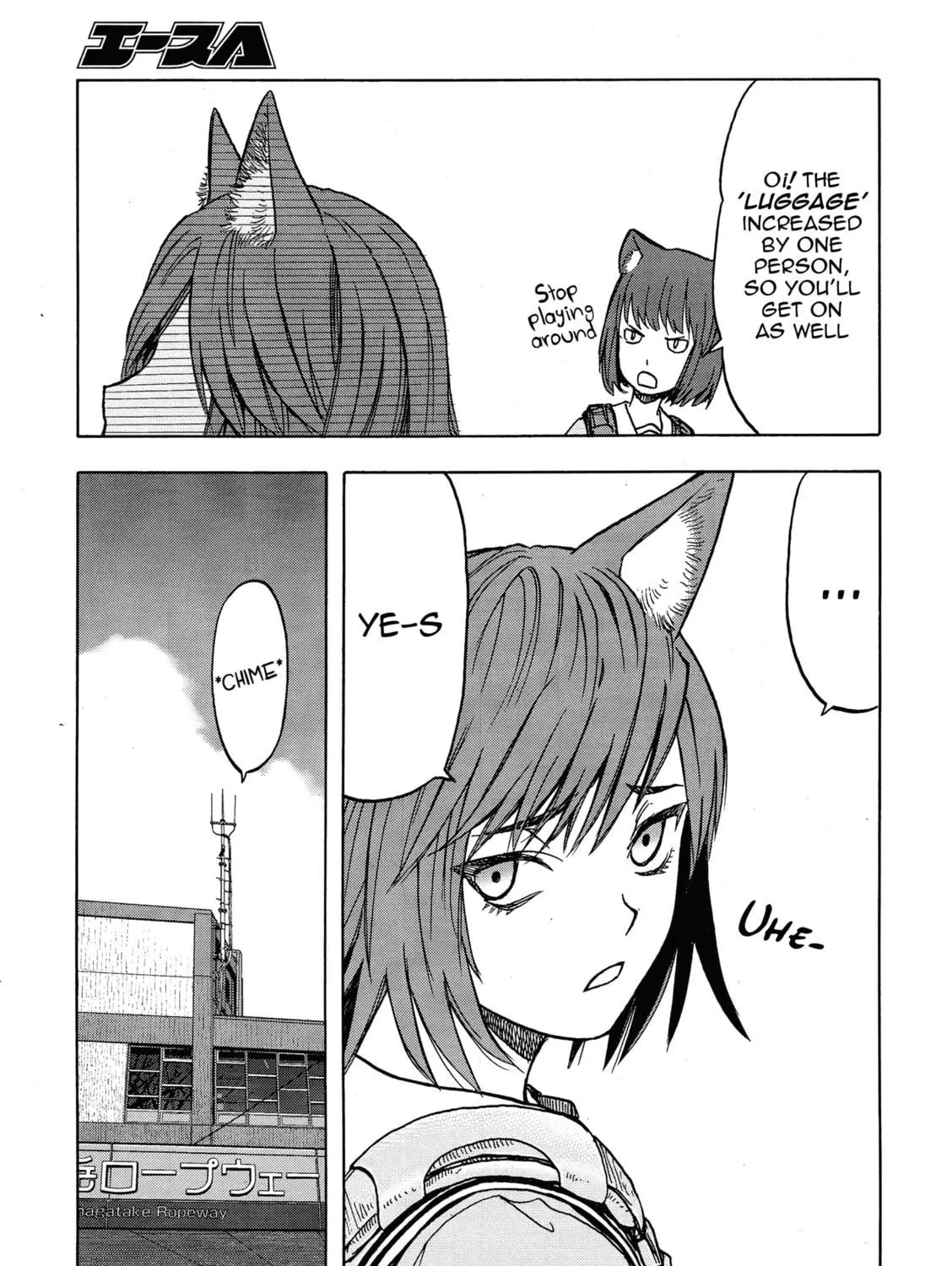 Read Upotte!! chapter 107 image 40 on Lezhin