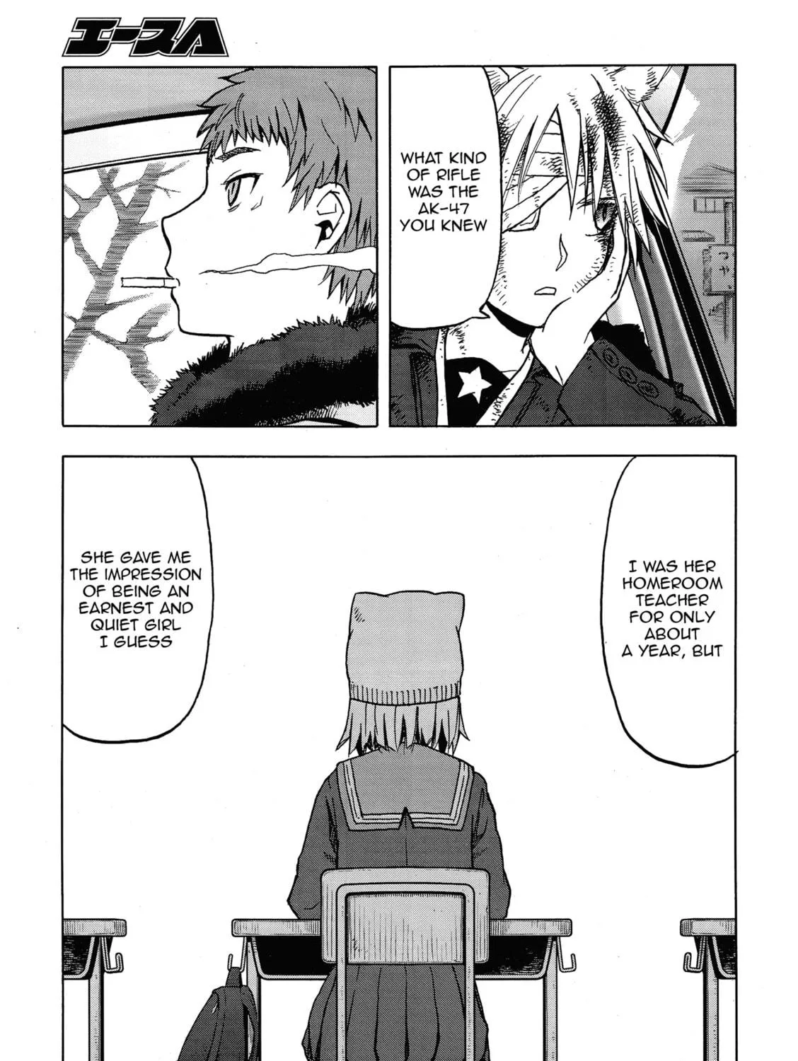 Read Upotte!! chapter 107 image 8 on Lezhin