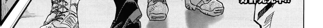Read Upotte!! chapter 108 image 1 on Lezhin