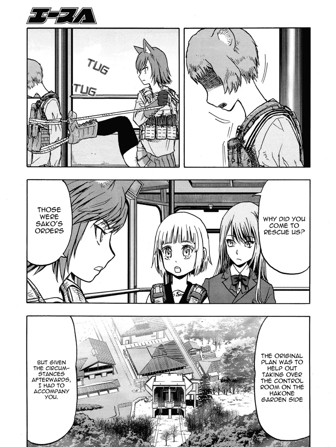 Read Upotte!! chapter 108 image 12 on Lezhin