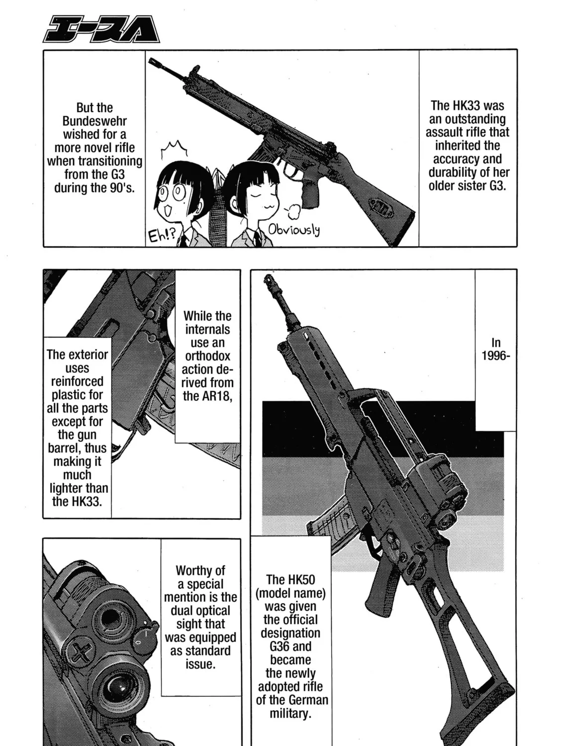 Read Upotte!! chapter 108 image 20 on Lezhin