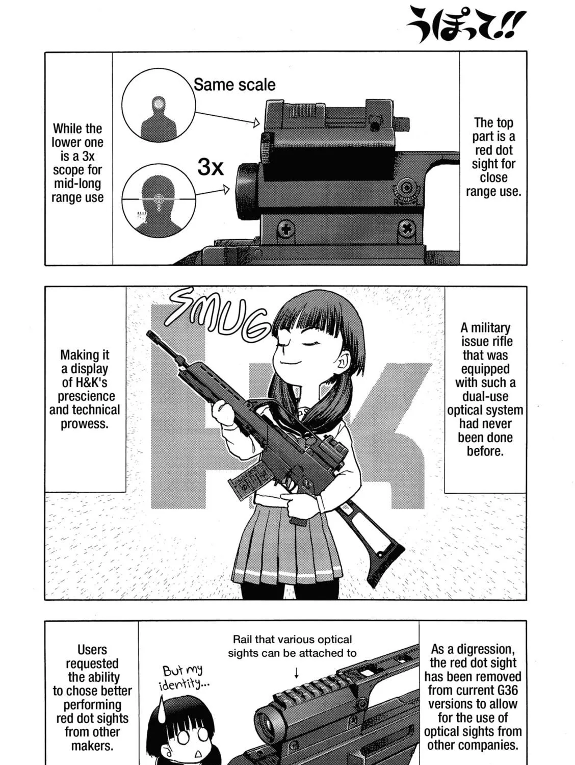 Read Upotte!! chapter 108 image 22 on Lezhin