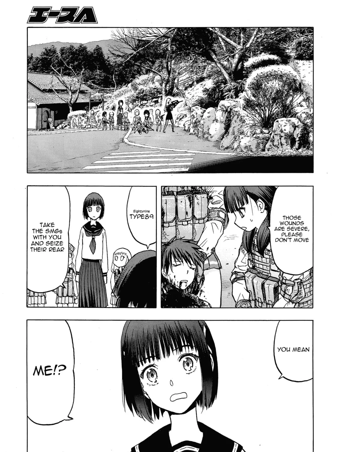 Read Upotte!! chapter 108 image 30 on Lezhin