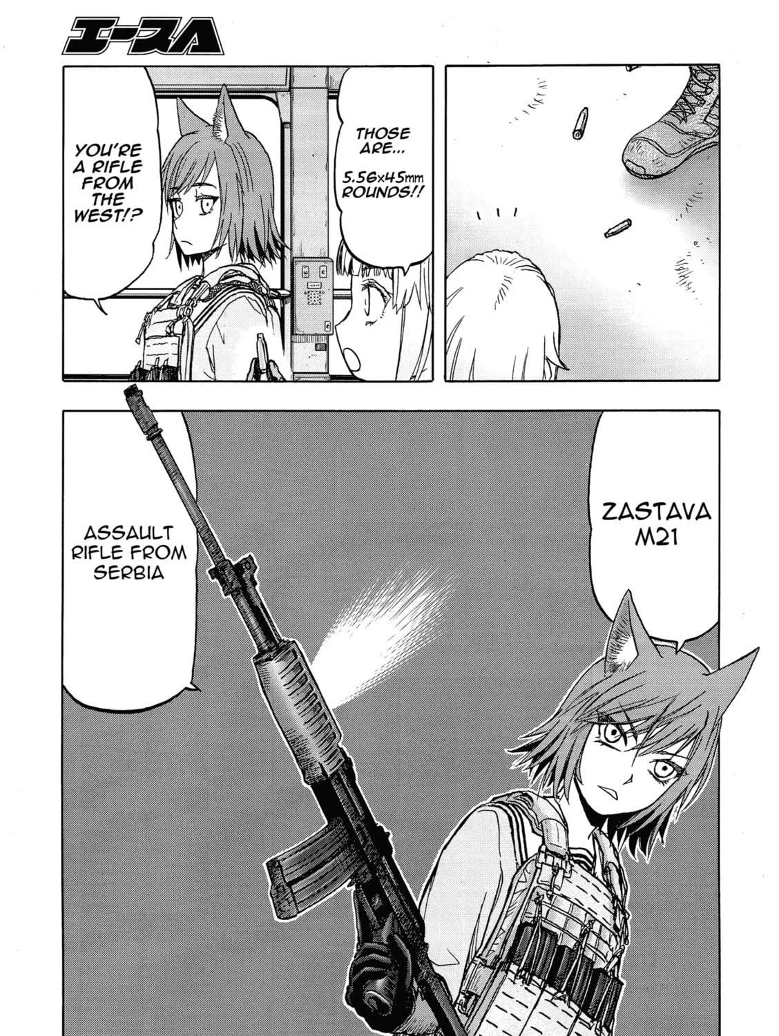 Read Upotte!! chapter 108 image 8 on Lezhin