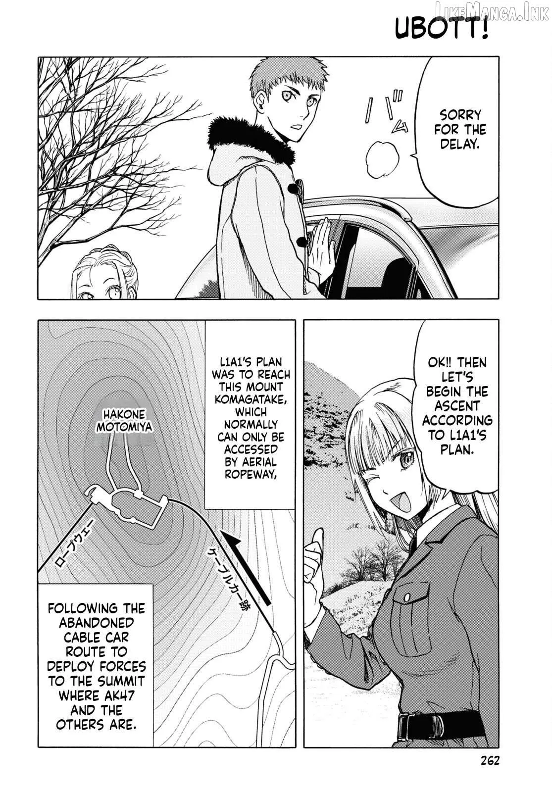 Read Upotte!! chapter 109 image 13 on Lezhin