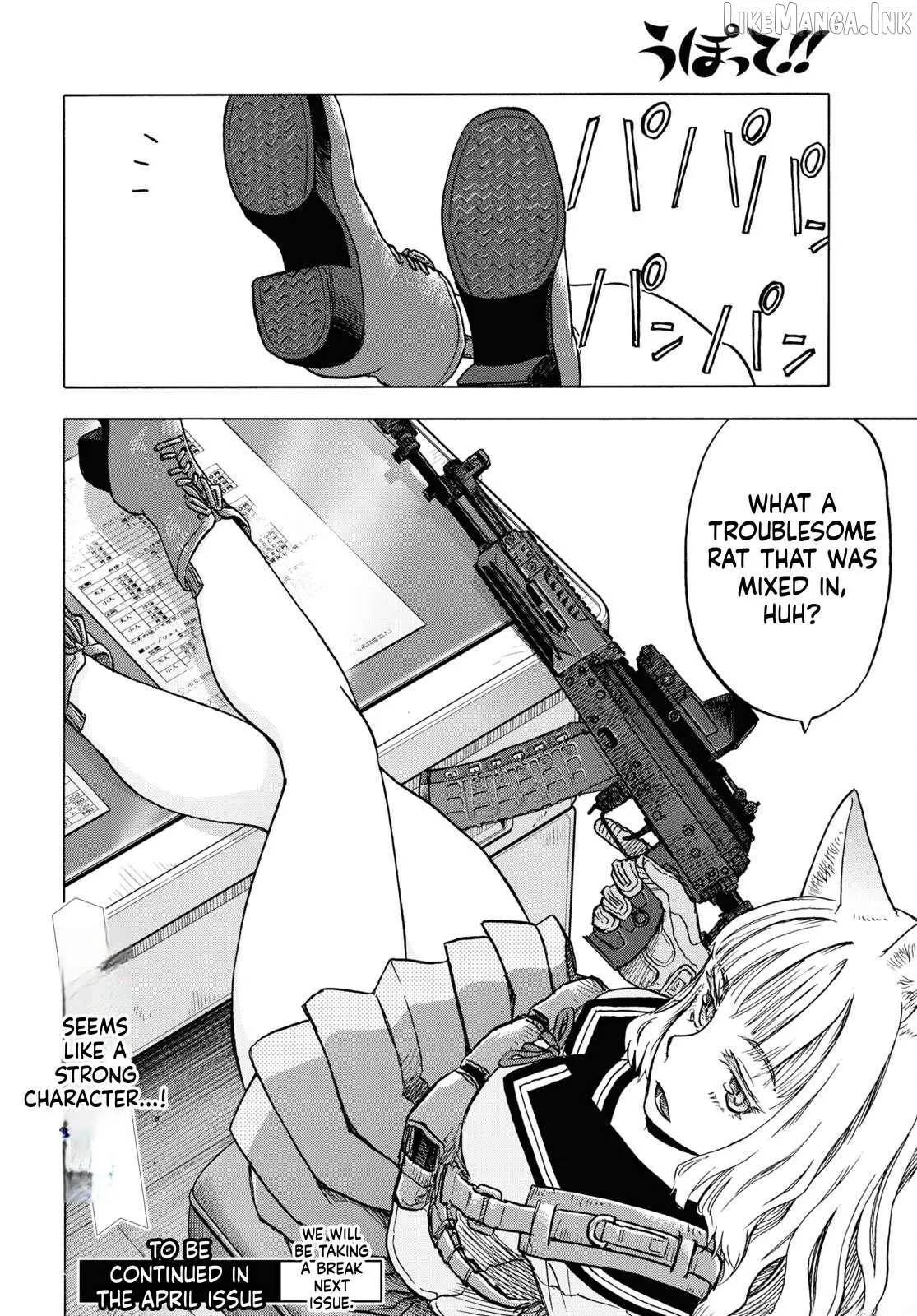 Read Upotte!! chapter 109 image 21 on Lezhin