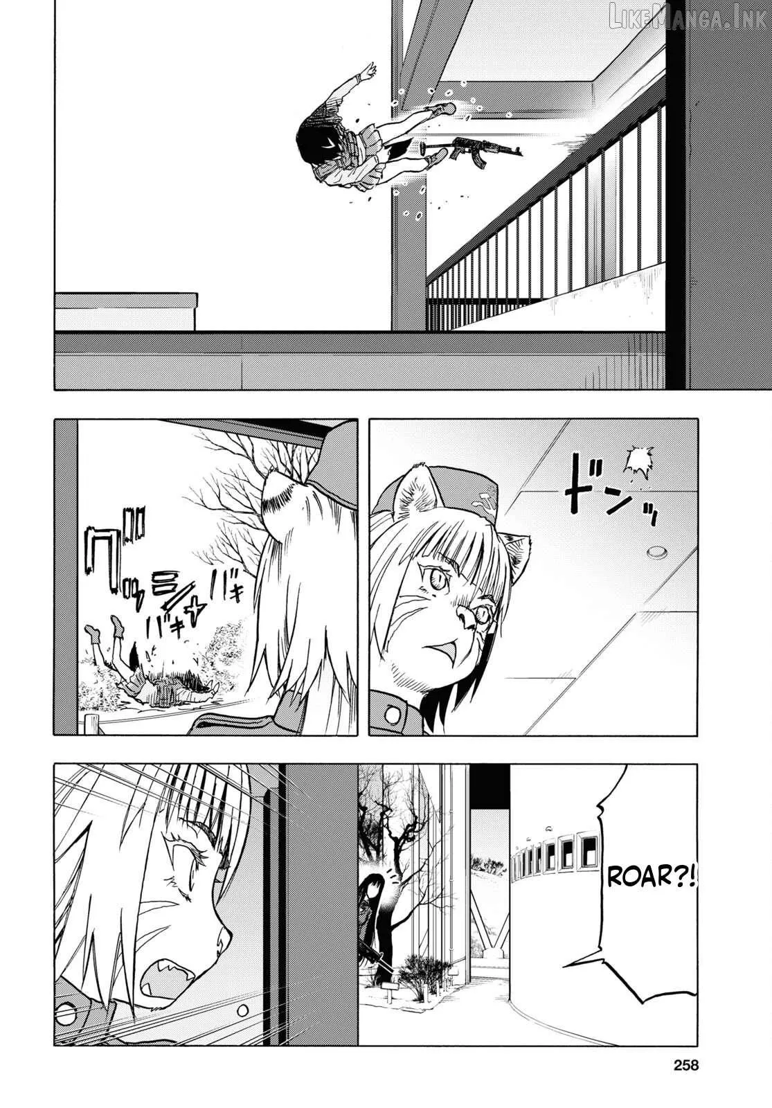 Read Upotte!! chapter 109 image 9 on Lezhin